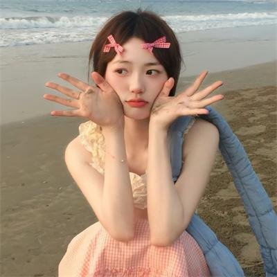 前世今生
